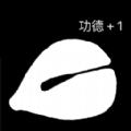 解压助睡眠APP