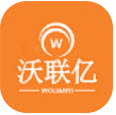 沃联亿app