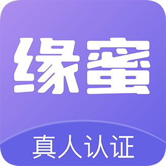 缘蜜app