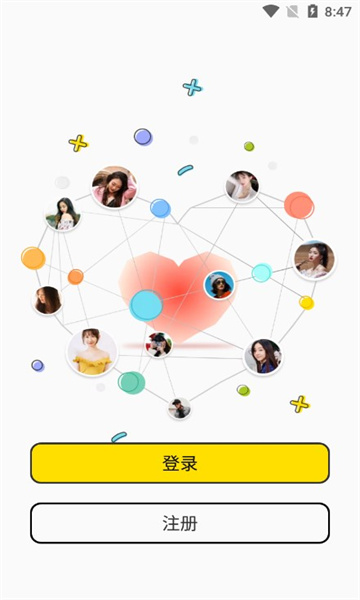 探花圈app免费版下载
