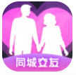 附近可聊app