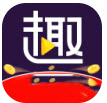趣刷宝app