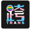 跨友APP