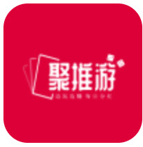 聚推游app