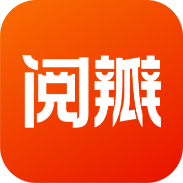 ​阅瓣免费小说app
