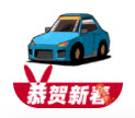 考车车app