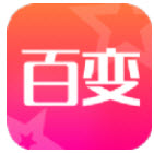 超级百变秀app
