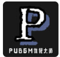 ​pubgm优化大师APP