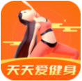 天天爱健身APP