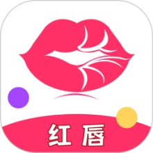 ​红唇APP