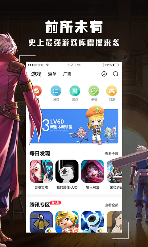 酷酷跑官方正版下载2025最新版【02-27更新】