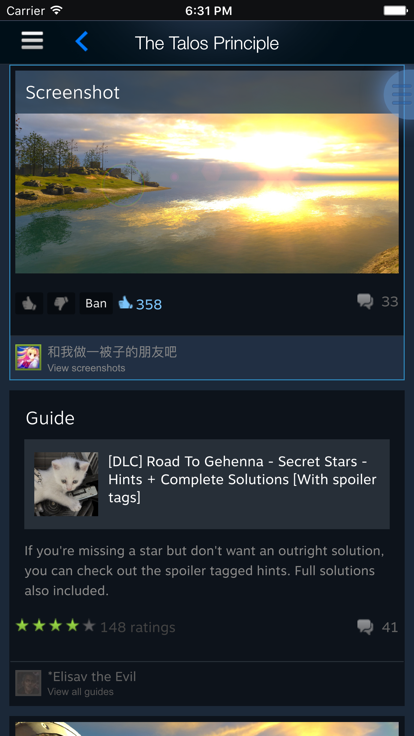 steam手机版下载2025官方正版