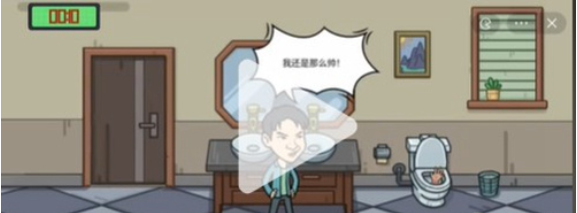 我好难啊离谱的餐厅攻略大全