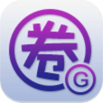 圈圈助手下载最新版