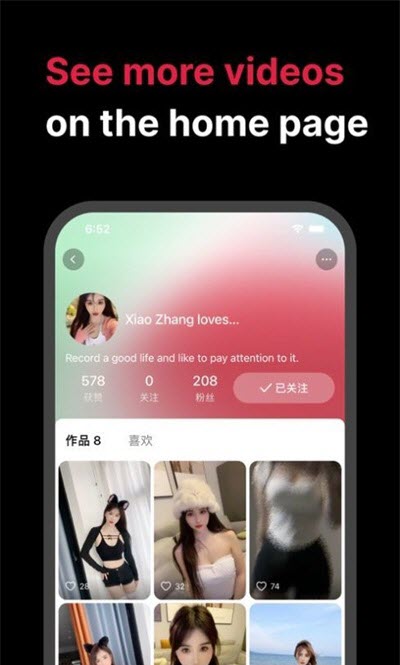 tale国际版下载安卓中文版