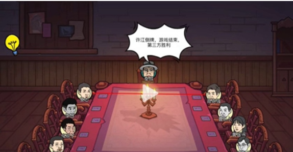 我好难啊离谱的餐厅攻略大全