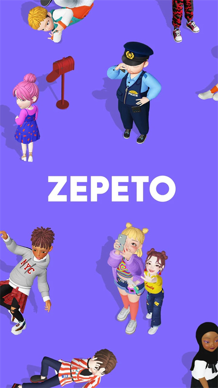 崽崽zepeto国际版下载