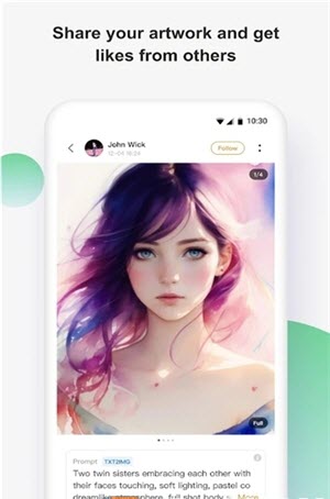 Hayo AI智能软件下载2025最新版