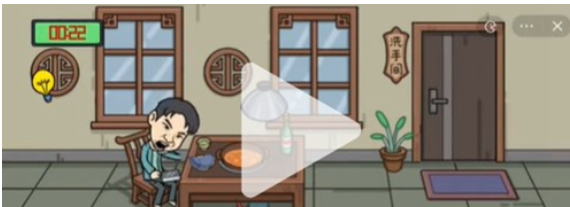 我好难啊离谱的餐厅攻略大全
