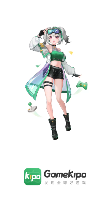 gamekipo国际版游戏盒子app下载中文版v1.1.0.11最新版