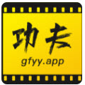 功夫影视app