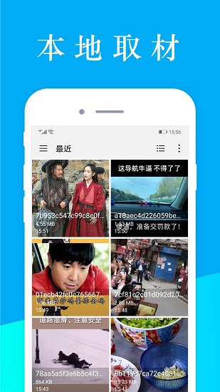 百娱影视手机版官方下载安装安卓版