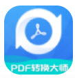 PDF转换工具app