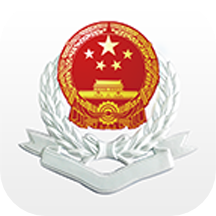 湘税社保app