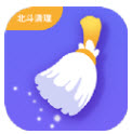 北斗安全清理app