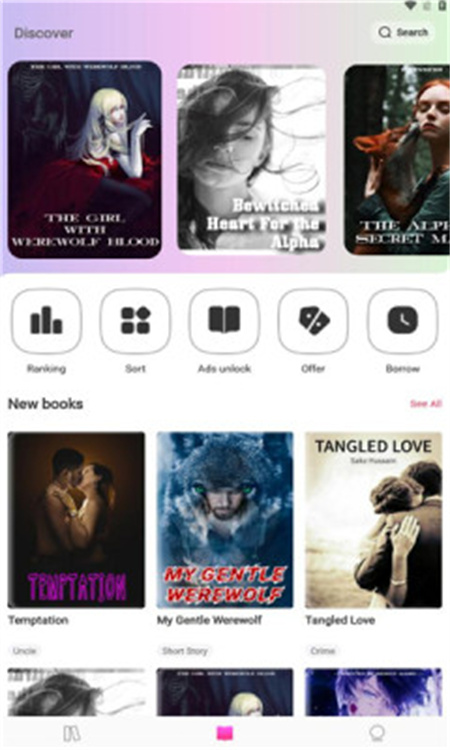 novelbagus小说app正版下载2023最新版