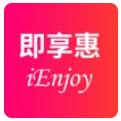 即享惠app