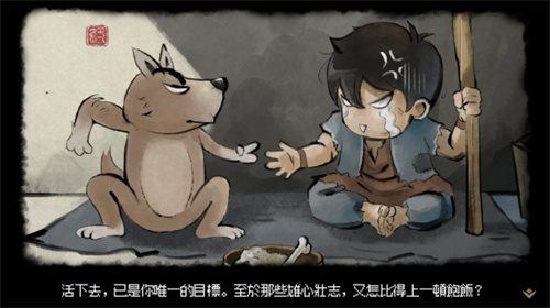 《大侠立志传》主角毒术怎么达到200？