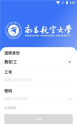全网最全正版蓝航app下载2024最新版
