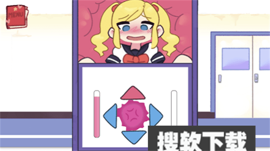 techewingum下载最新版躲柜子无遮挡汉化版