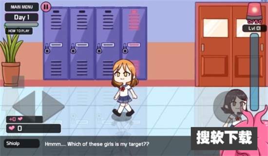 lovecraftlocker2破解版无限爱心最新版下载