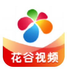 花谷视频app