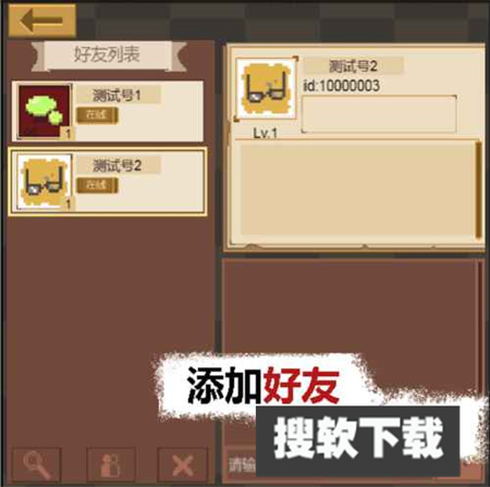 掌上生化ol最新版本2023无限金币版