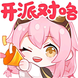 taffy语音盒app