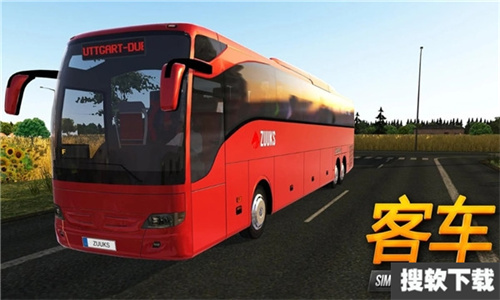 公交车模拟器2.0.8版本下载内置菜单版