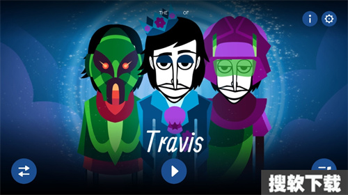 节奏盒子travis模组下载更新版