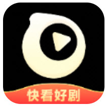 快看好剧app