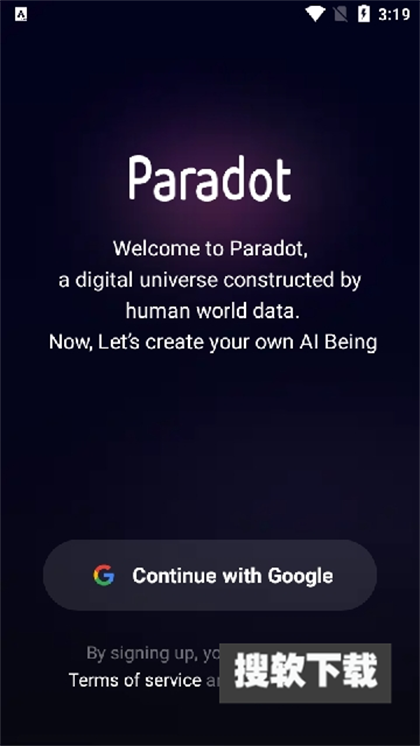 paradot虚拟聊天ai下载最新版