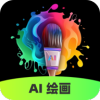 Boomm绘画软件
