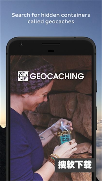 geocaching下载中文版2025最新版