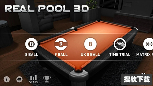 realpool3d台球最新版下载