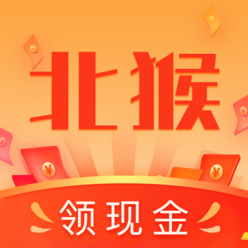 东猴短视频app