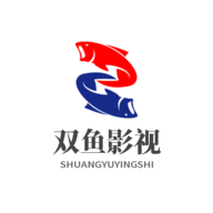 双鱼影视软件