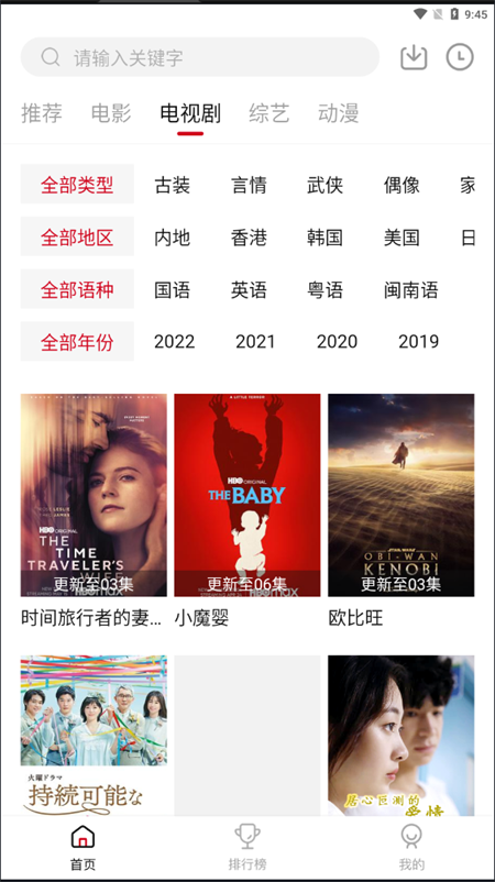 特狗app官方下载最新版2023