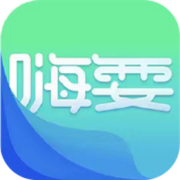 嗨耍成都app