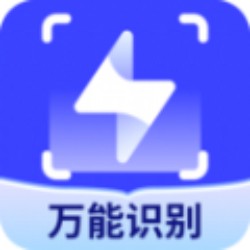 迅捷AI写作app
